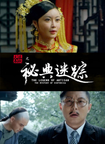 成人动漫观看
